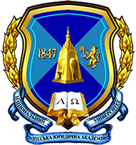 National University 'Odesa Law Academy'