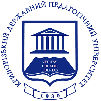 Kryvyi Rih State Pedagogical University