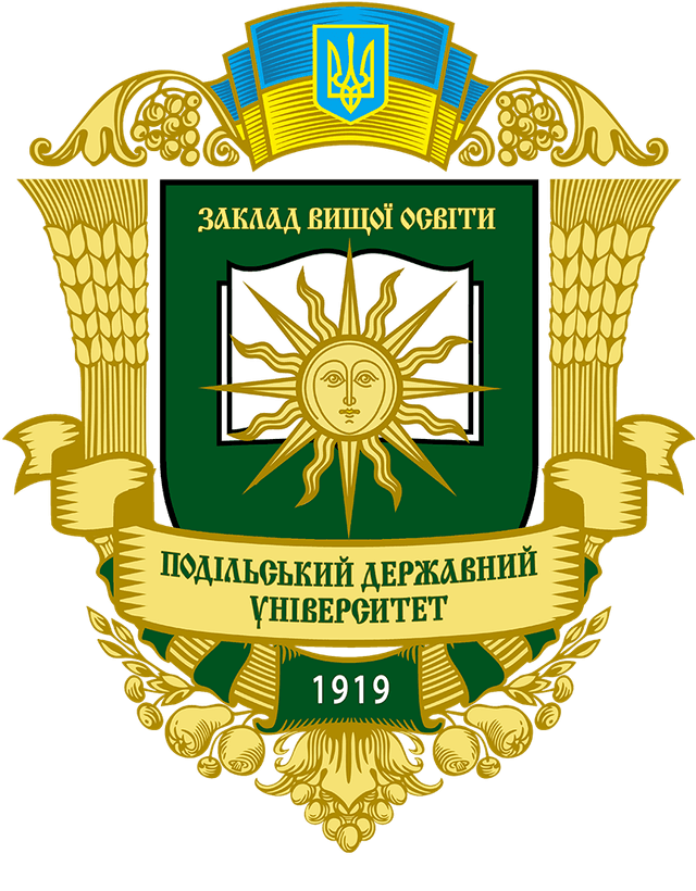 Podillia State University
