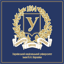 V.N. Karazin Kharkiv National University